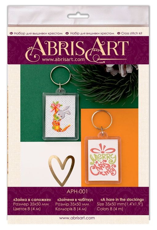 Набор для вышивания «Зайка в сапожке» — картинка 2