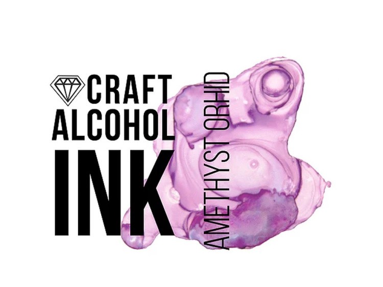 Алкогольные чернила аметистовая орхидея (Amethist Orhid) 20 мл, Craft Alcohol INK — картинка 2