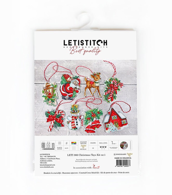 Набор для вышивания «Christmas Toys Kit nr.1» — картинка 11