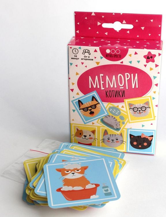 Настольная игра Мемори Котики — картинка 3