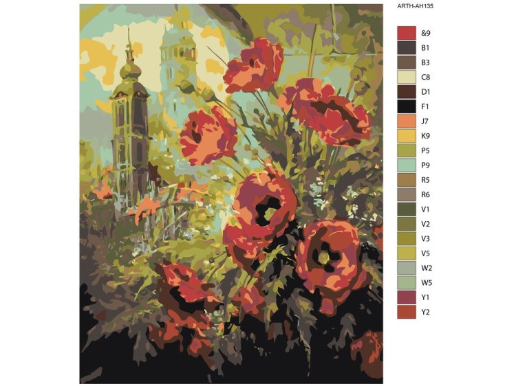 Картина по номерам «Маки и собор» — картинка 2