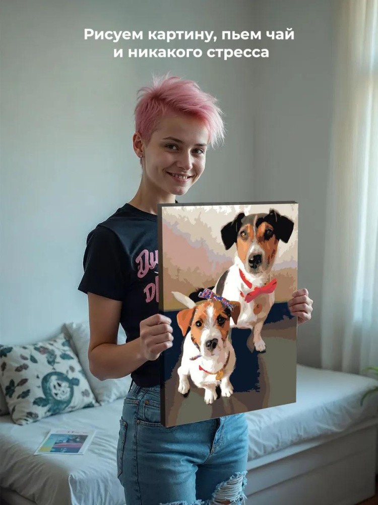 Картина по номерам «Джек-рассел-терьер» — картинка 6