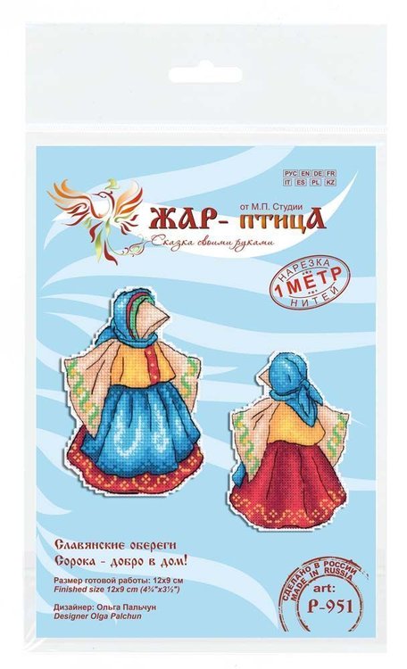 Набор для вышивания «Оберег. Кукла-сорока» — картинка 3