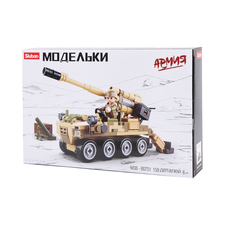 Конструктор «Армия. Внедорожник», 161 деталь — картинка 3