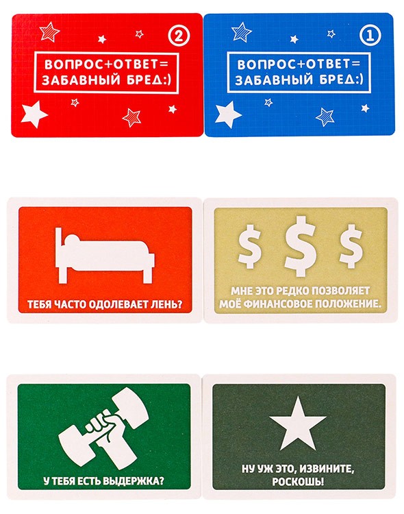 Смеха ради. Школьные. Оранжевый сборник — картинка 5