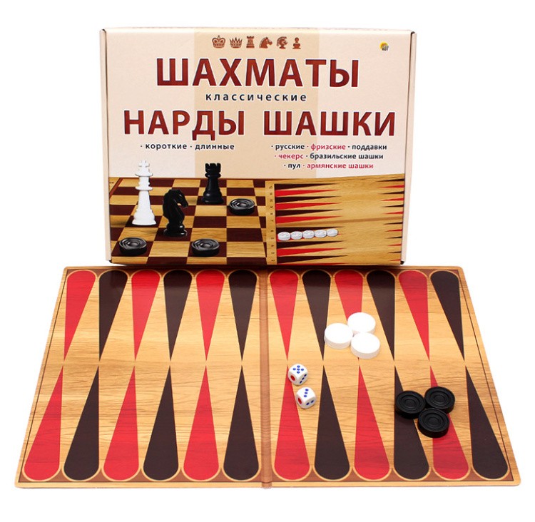 Шахматы, шашки и нарды классические в большой коробке + поле 22,5х30 см — картинка 3