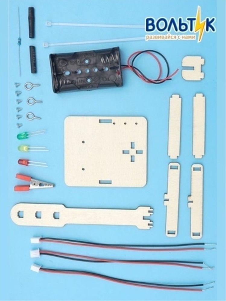 Деревянный конструктор электрический «Светофор» — картинка 4