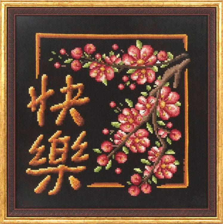 Набор для вышивания «Счастье» — картинка 2