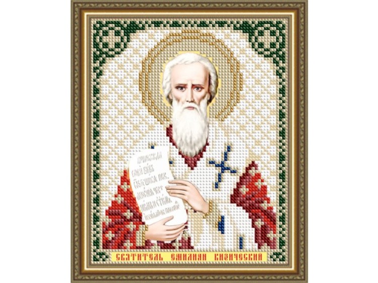 Рисунок на ткани «Святитель Емилиан Кизический»