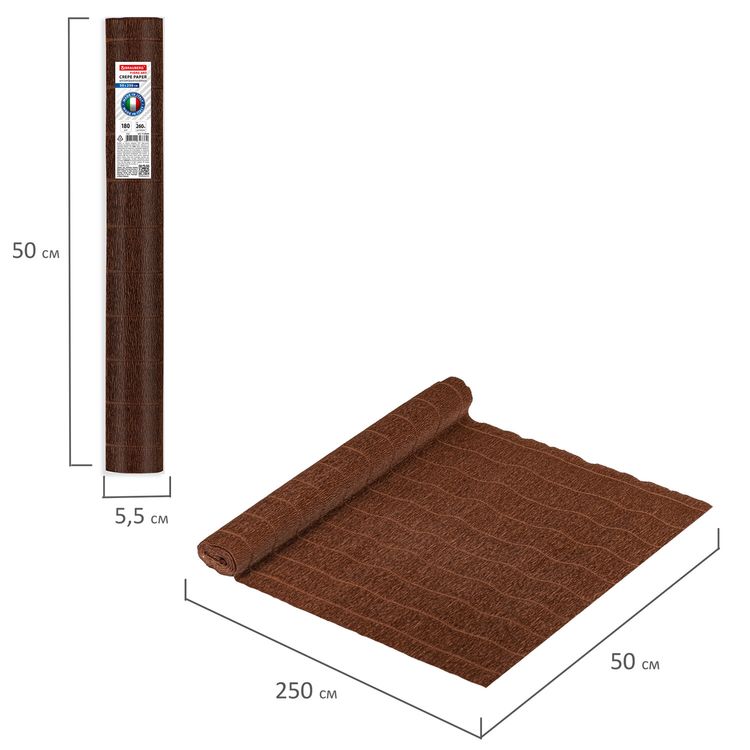 Бумага гофрированная Fiore 180 г/м2, красная (589), 50х250 см, Brauberg — картинка 5