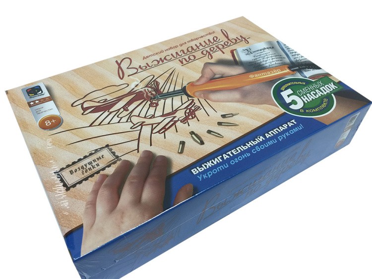 Прибор для выжигания «Воздушные гонки» — картинка 3