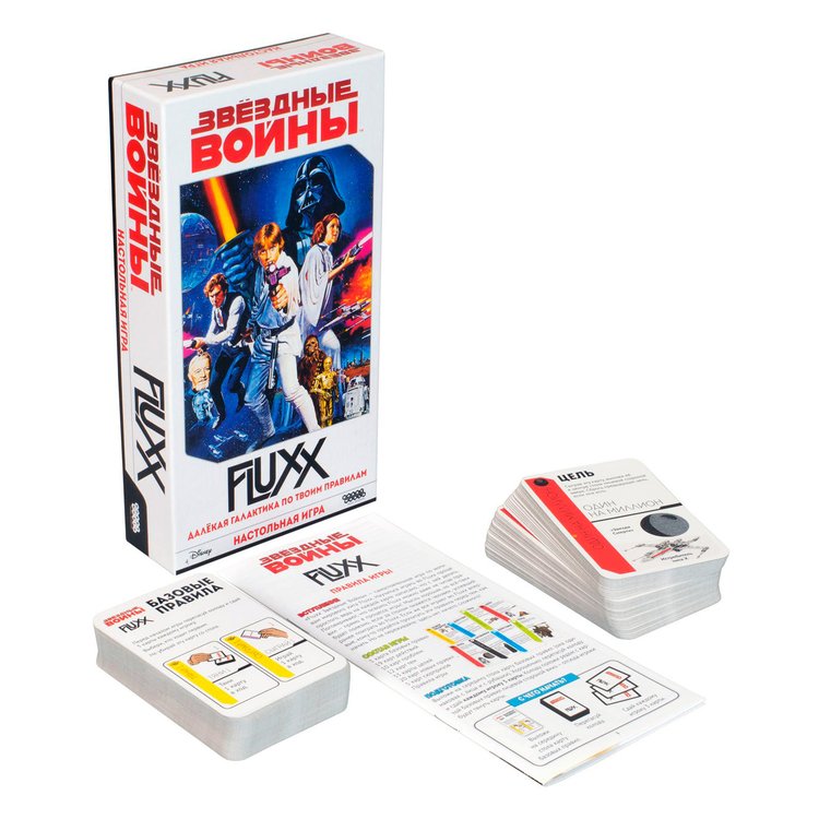 Настольная игра: Fluxx Звёздные Войны — картинка 2