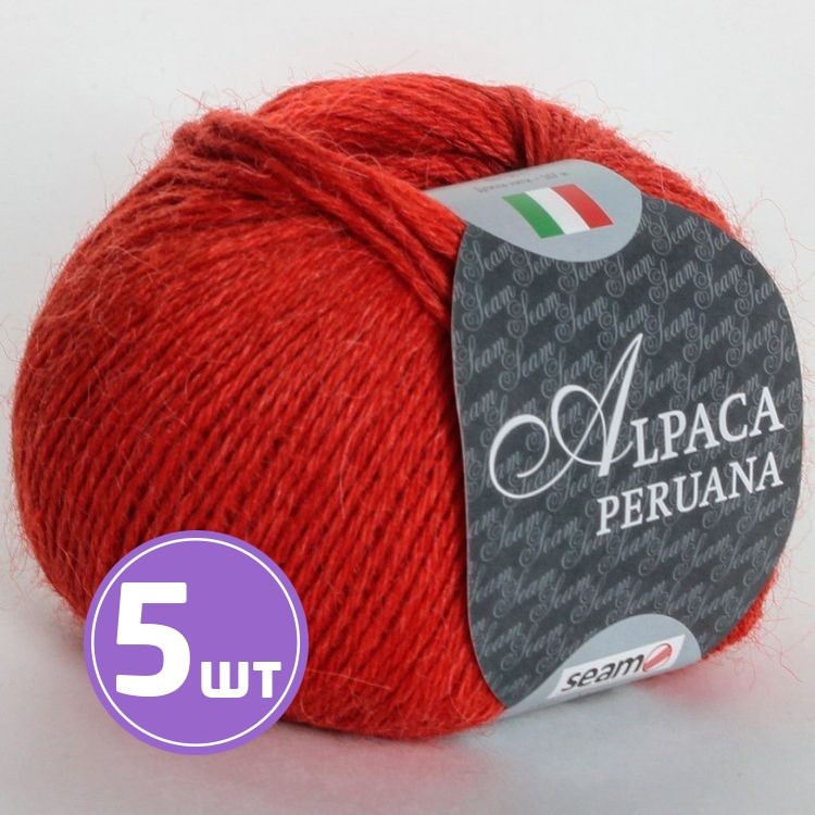 Пряжа SEAM ALPACA PERUANA (3580), алый, 5 шт. по 50 г