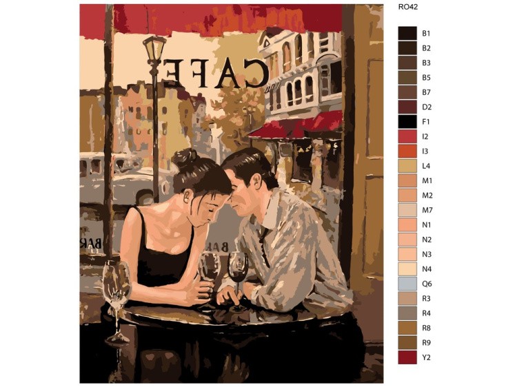 Картина по номерам «В кафе» — картинка 2