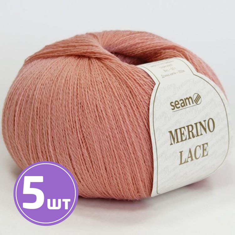 Пряжа SEAM MERINO LACE (28), персиковые румяна, 5 шт. по 50 г