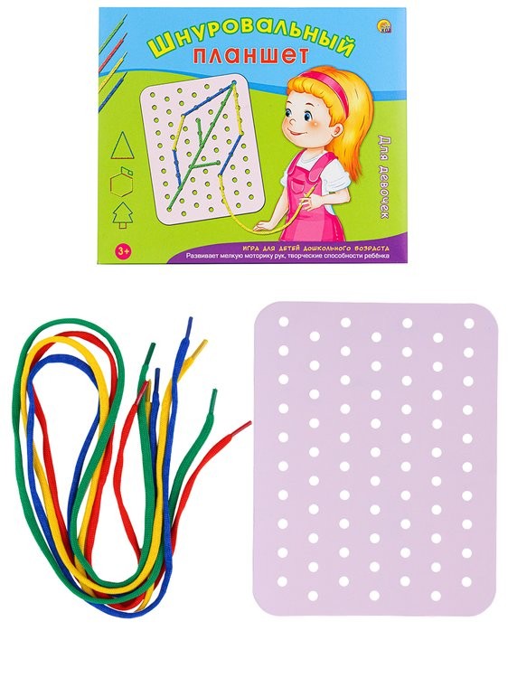 Шнуровальный планшет. Для девочек — картинка 2
