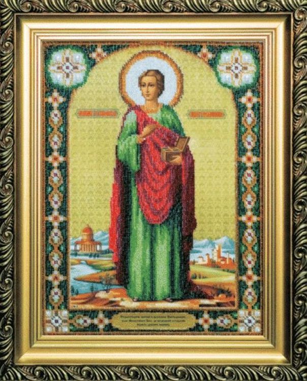 Набор для вышивки бисером «Икона великомученика и целителя Пантелеймона»