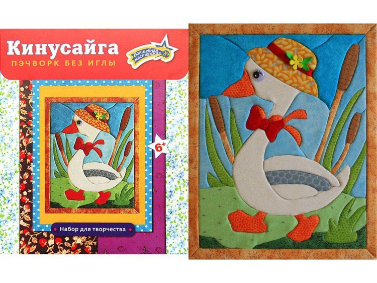 Кинусайга «Гусь» — картинка 3