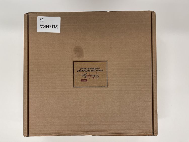 УЦЕНКА. Набор для создания картины эпоксидной смолой ResinArtBox 005 (помята коробка) — картинка 2