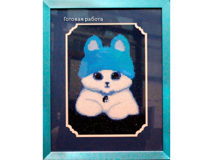 Алмазная вышивка «Белый котик в шапочке» — картинка 3