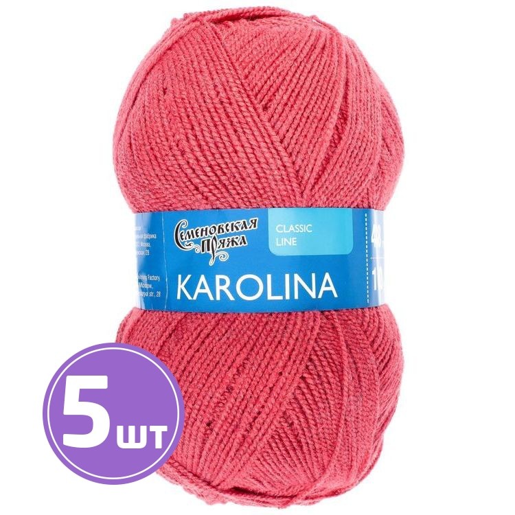 Пряжа Семеновская Karolina (12466), темный коралл, 5 шт. по 100 г