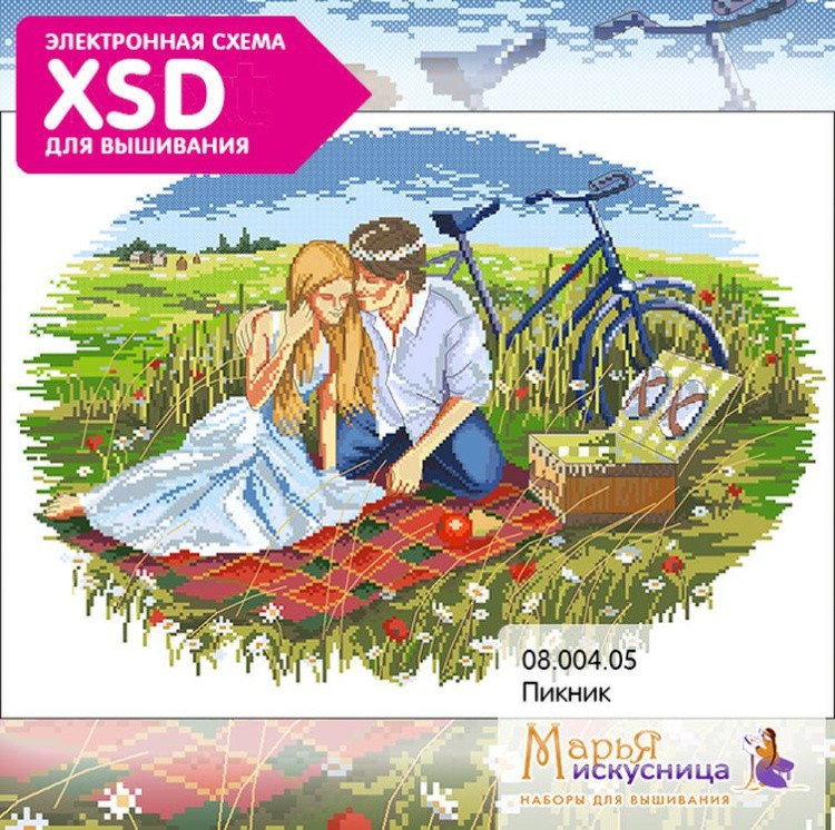 Набор для вышивания «Пикник» — картинка 4
