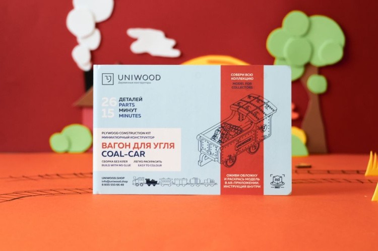 Конструктор из дерева «Вагон для угля» — картинка 5