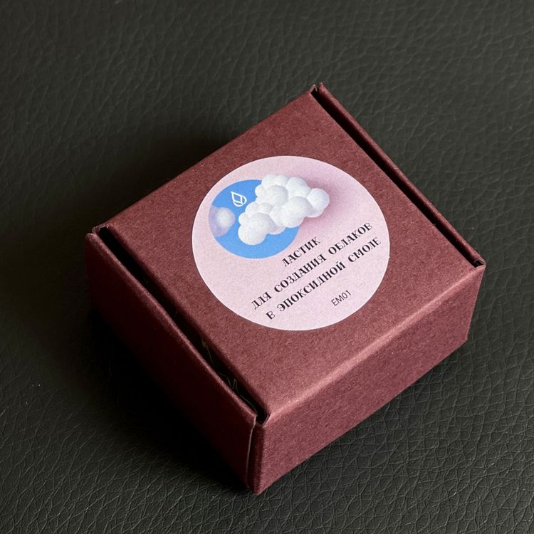 Ластик для создания облаков — картинка 6