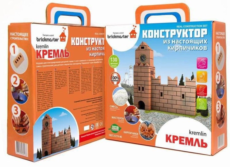 Конструктор из кирпичиков Brickmaster: «Кремль» (130 дет) — картинка 3