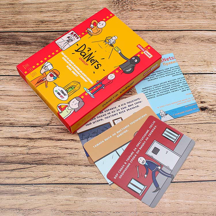 Настольная игра «DaNetS. Юниор» — картинка 5