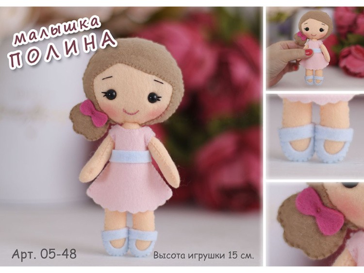 Набор для шитья игрушки «Кукла Малышка Полина» — картинка 3