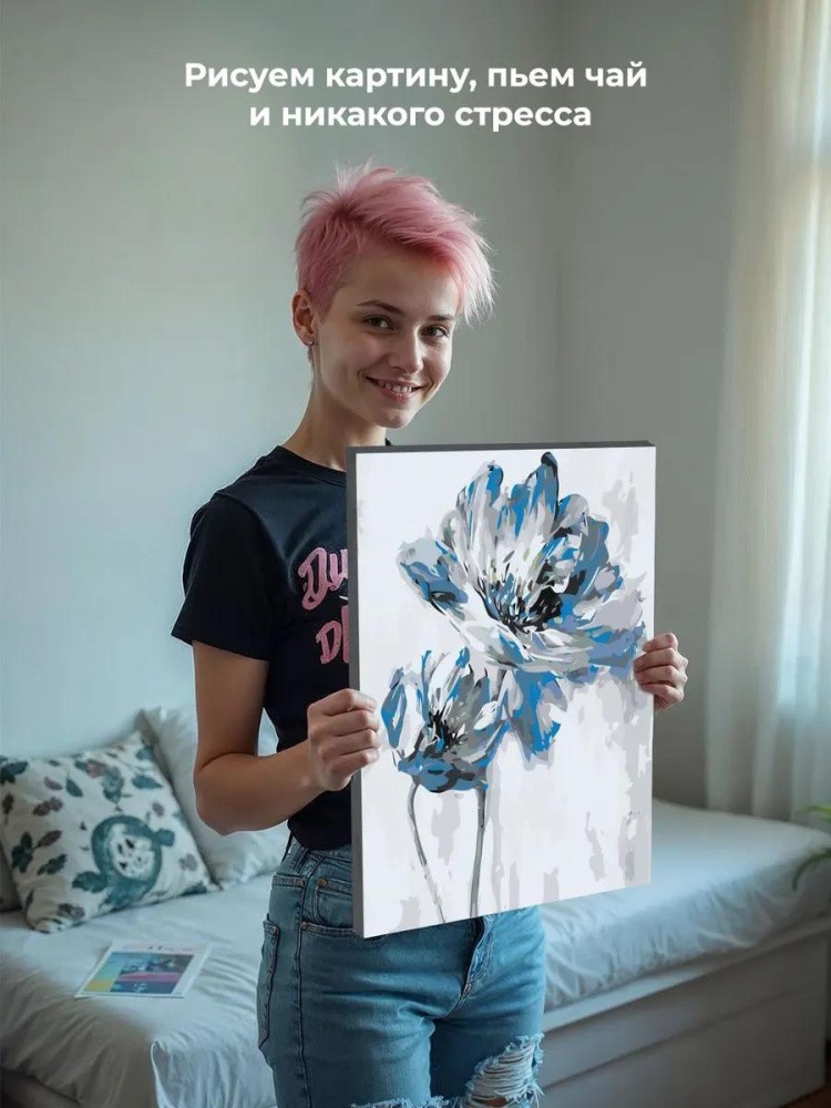 Картина по номерам «Голубые цветы» — картинка 6