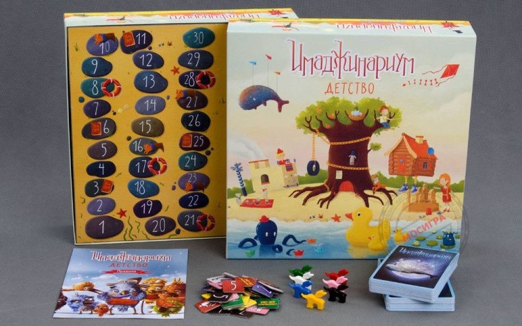 Настольная игра «Имаджинариум Детство» — картинка 4