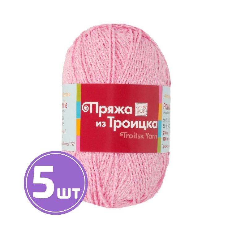 Пряжа из Троицка Ромашка (5051), мулине, 5 шт. по 100 г