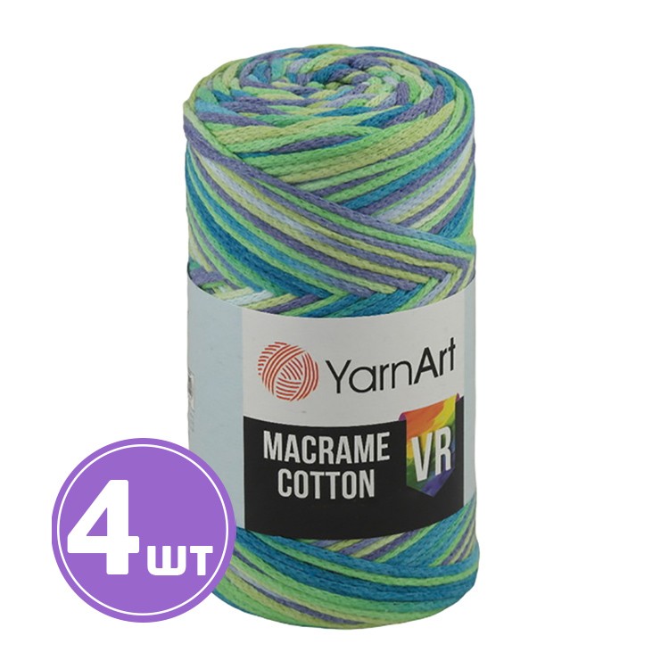 Пряжа YarnArt Macrame Cotton VR (Макраме Коттон ВР) (920), мультиколор, 4 шт. по 250 г