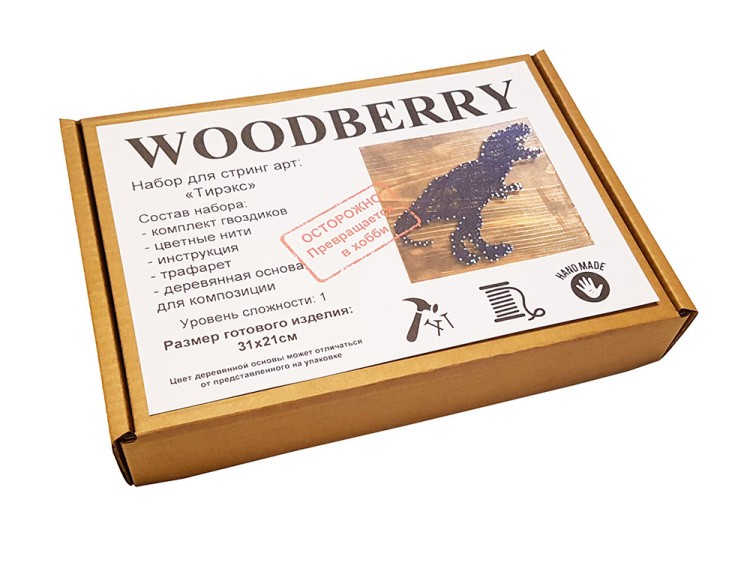 Набор для творчества STRING ART «Тирекс» — картинка 3