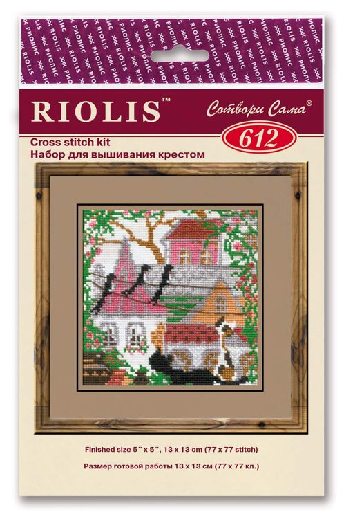 Набор для вышивания «Город и кошки.Лето» — картинка 4