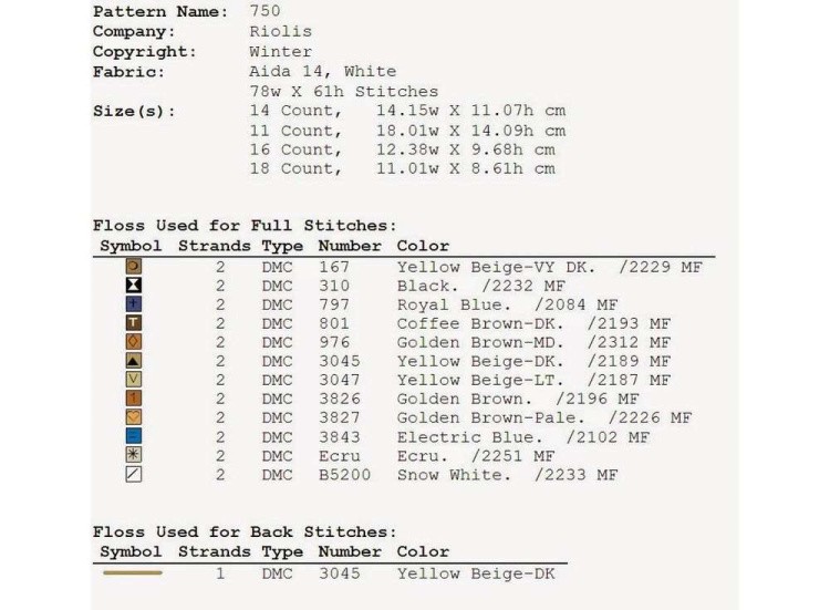 Набор для вышивания «Давай играть» — картинка 4