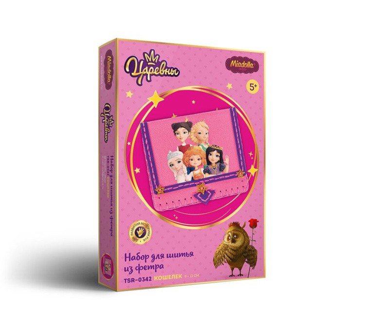 Набор для шитья «Кошелек Царевны» — картинка 4