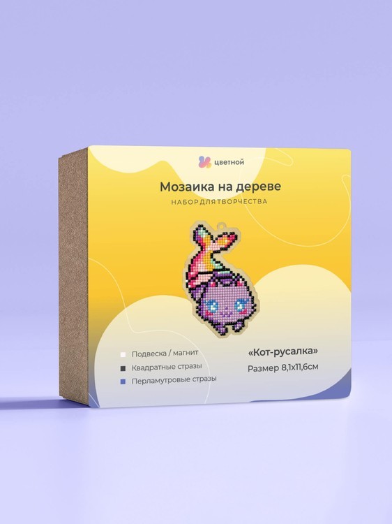 Подвеска «Полосатый кот» — картинка 3