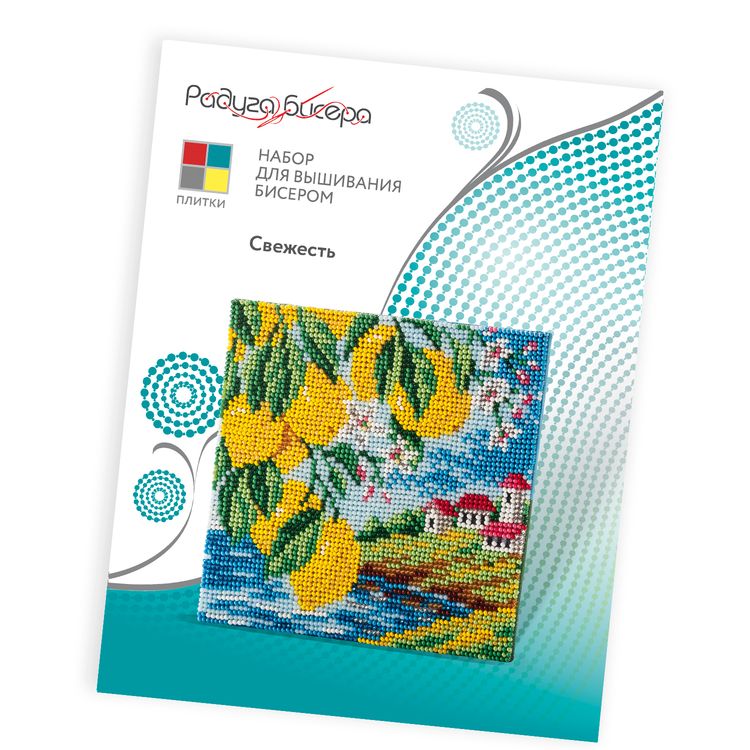 Набор для вышивания «Свежесть» — картинка 8