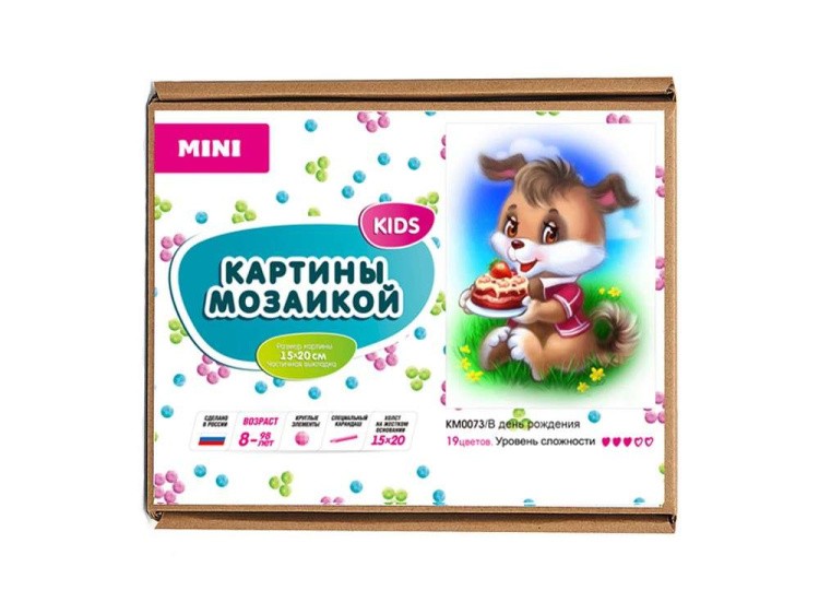 Алмазная вышивка-открытка «В день рождения» — картинка 4