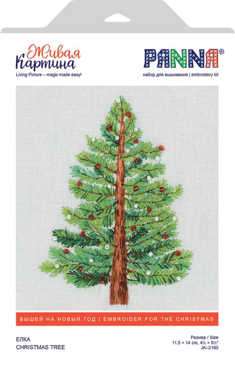 Набор для вышивания «Елка» — картинка 2