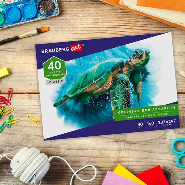 Альбом для акварели, бумага 160 г/м, 207х297мм, 40 л, склейка, BRAUBERG ART CLASSIC — картинка 6