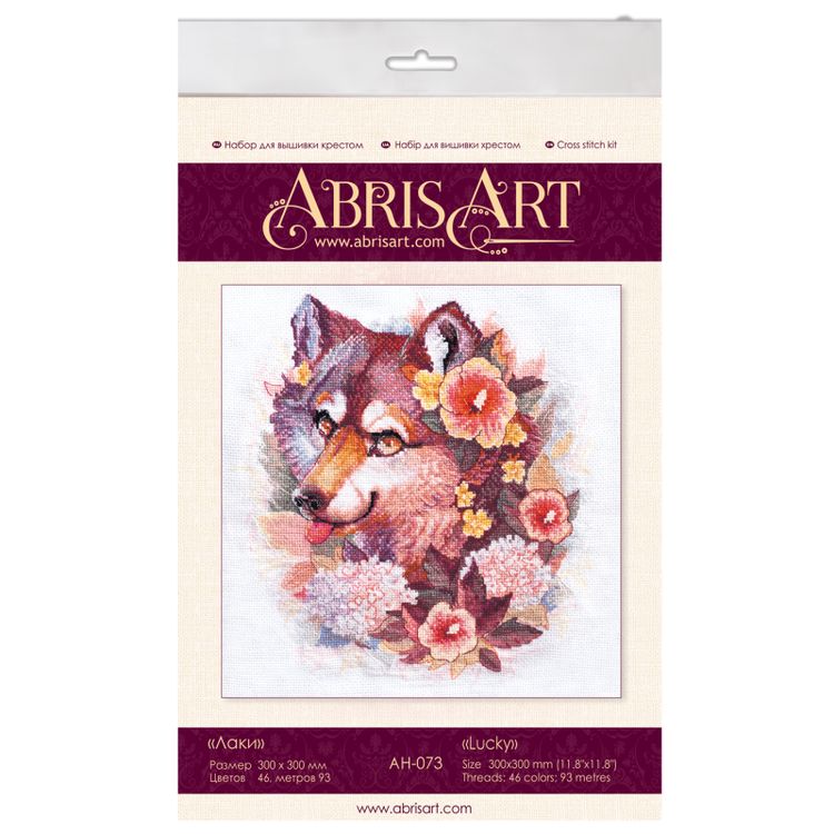 Набор для вышивания «Лаки» — картинка 4