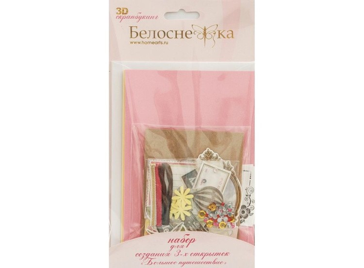 Набор из 3-х открыток «Респект» — картинка 3