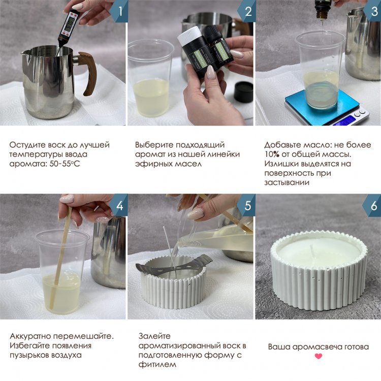 Эфирное масло «Лаванда», 10 мл — картинка 2