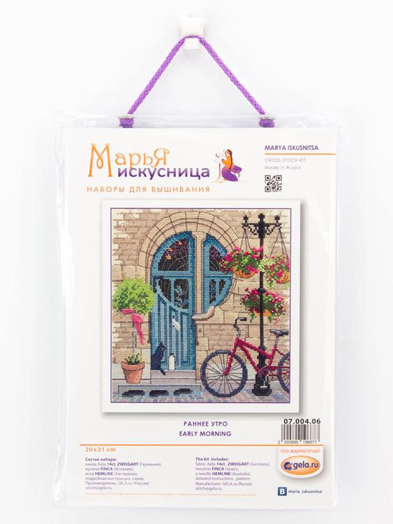Набор для вышивания «Раннее утро» — картинка 2