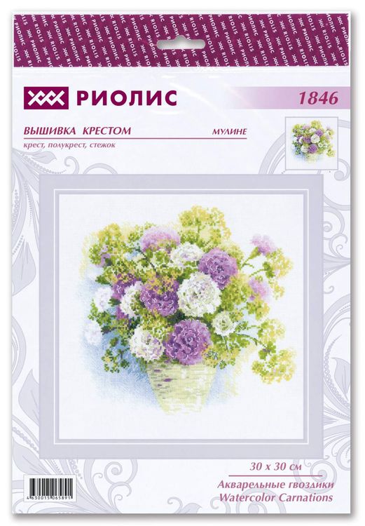 Набор для вышивания «Акварельные гвоздики» — картинка 3