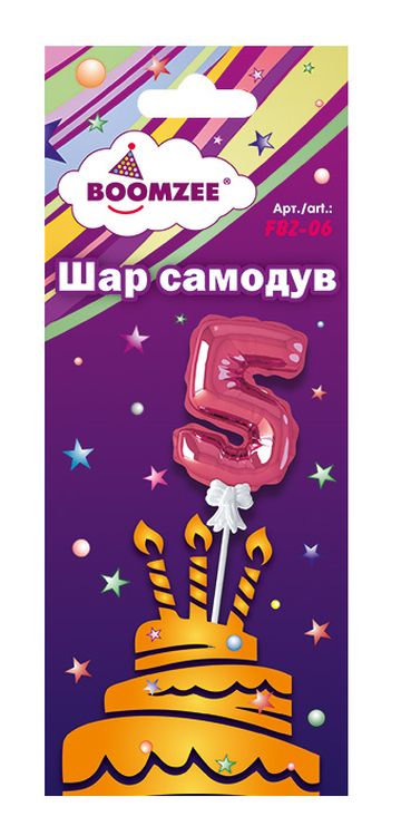 Шар самодув «Цифра 5», 5 шт., 13-14 см, цвет: розовый, BOOMZEE — картинка 2